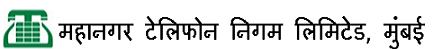 MTNL Mumbai